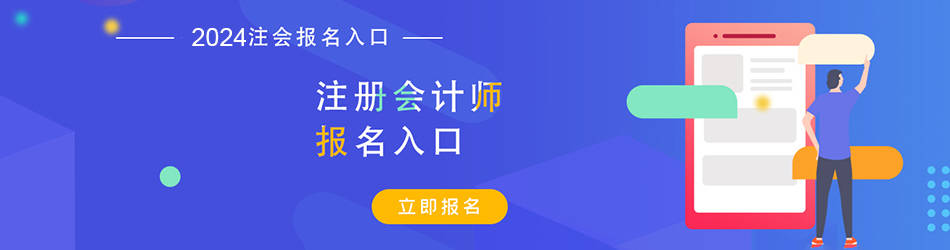 男人插女人小鸡视频网站"